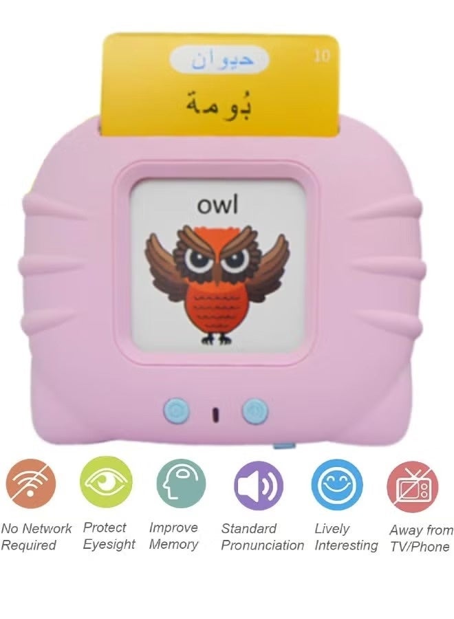 Talking flashcards in Arabic and English, 224 sight words for preschoolers, Pink - Image 2